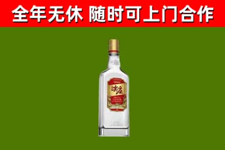 商丘回收尖庄酒