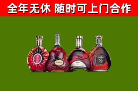 商丘回收老洋酒